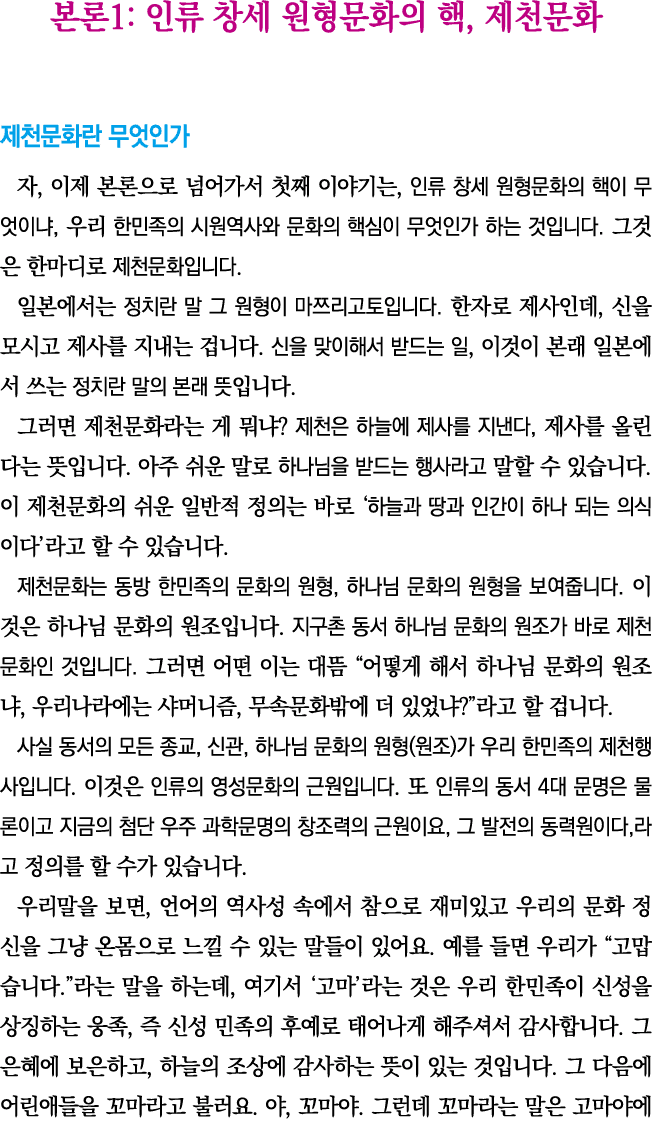   1:              ,                  ,                     ,                    ,                                       