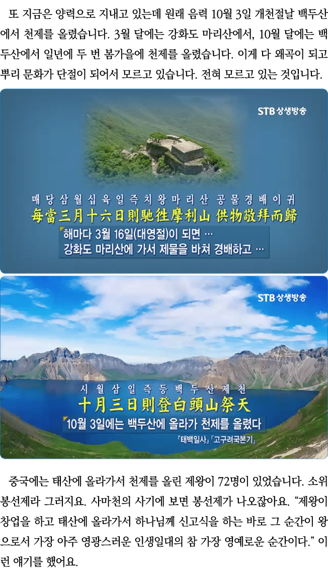                          10  3                        3               , 10                                              