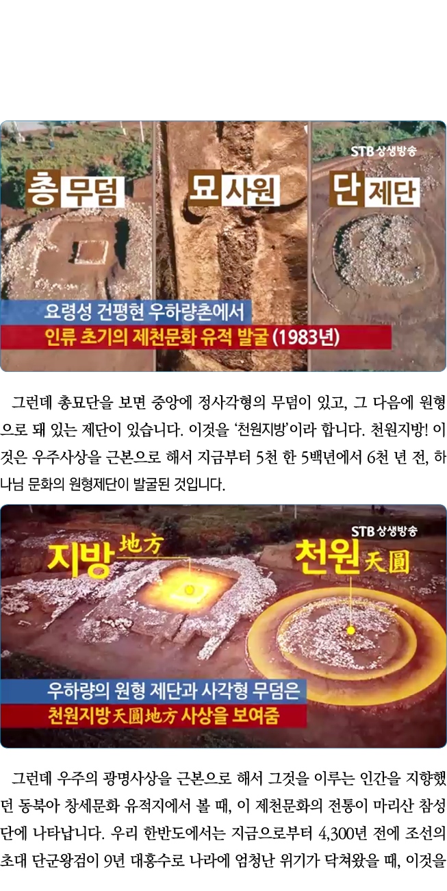                               ,                                                                          5    5     6   