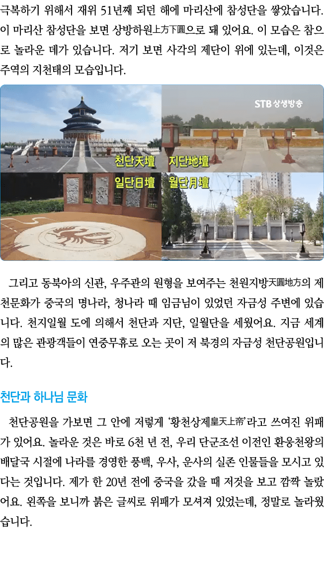             51                                                                                                     ,    