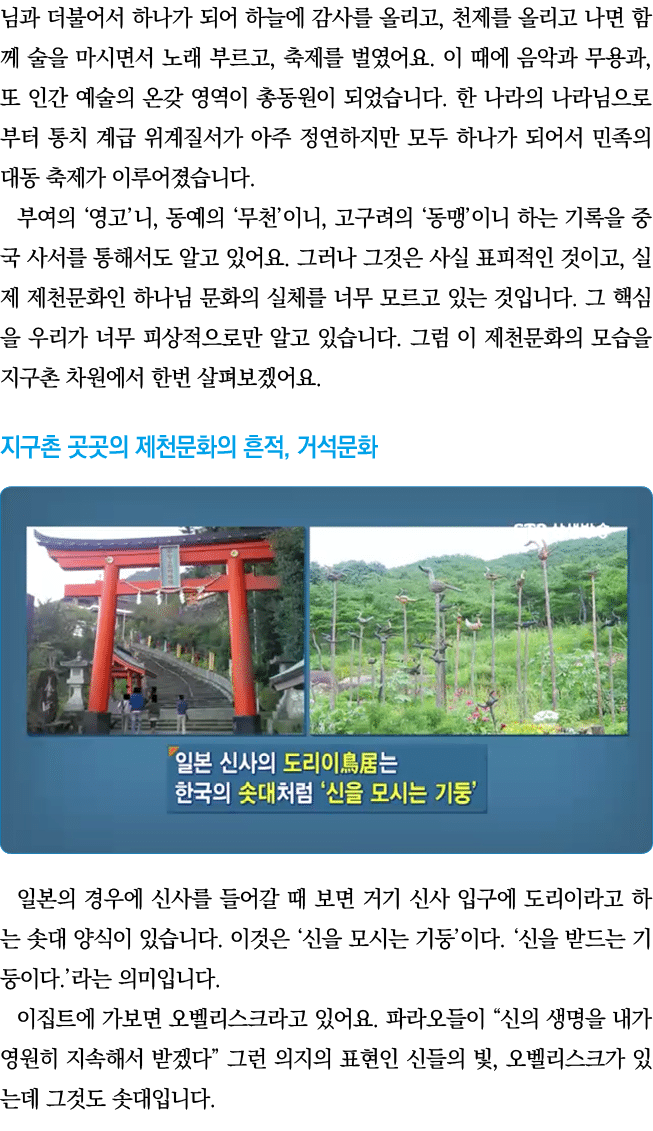                           ,                             ,                       ,                                       