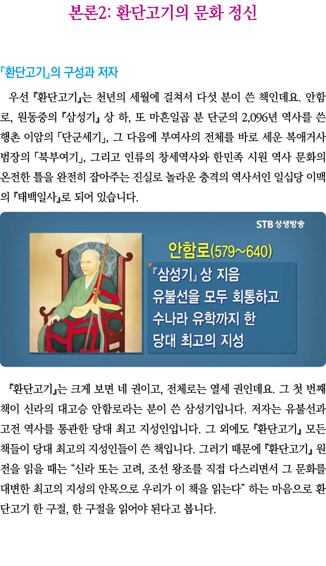   2:                                                                    ,               ,              2,096            