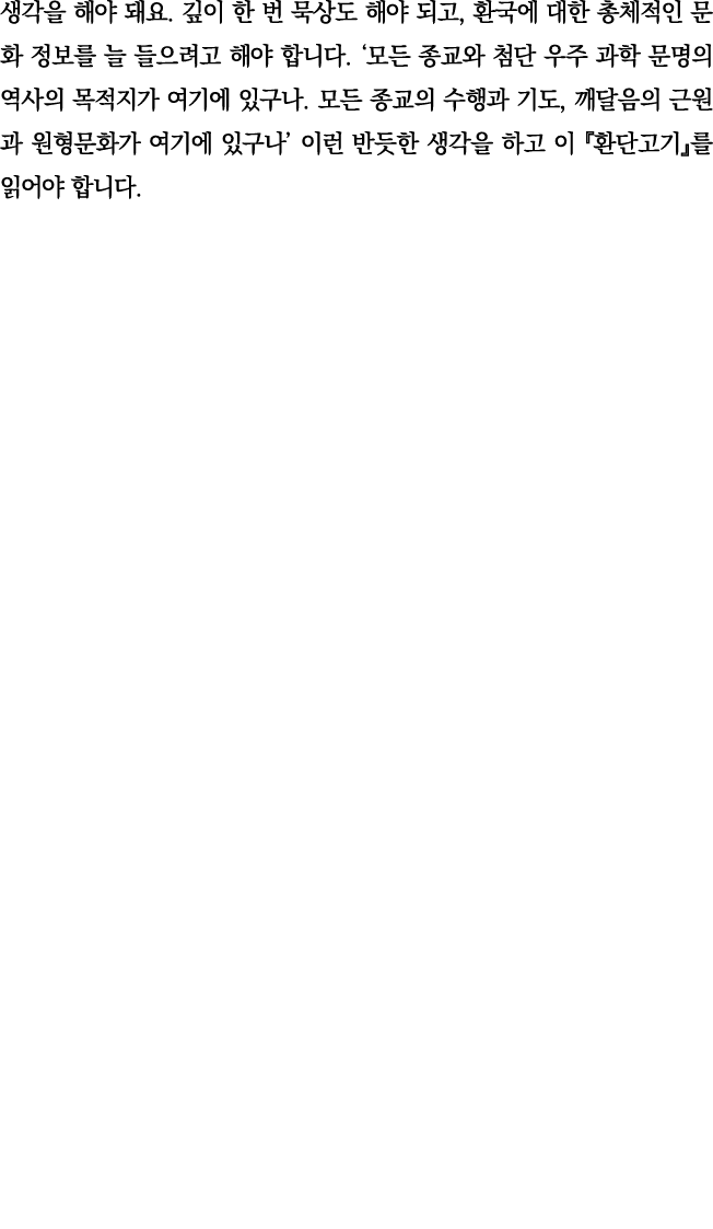                            ,                                                                                       ,    