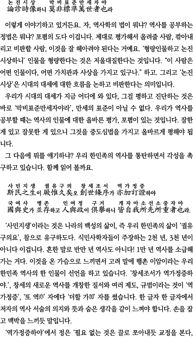                                   ,                                                          ,             ,            