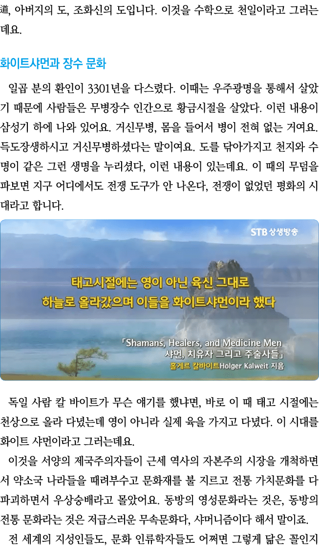  ,       ,                                                          3301                                                