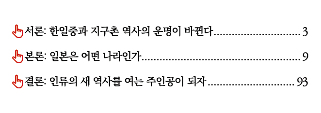    :                      3    :             9    :                      93