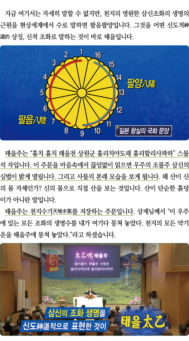                     ,                                                              ,                                    