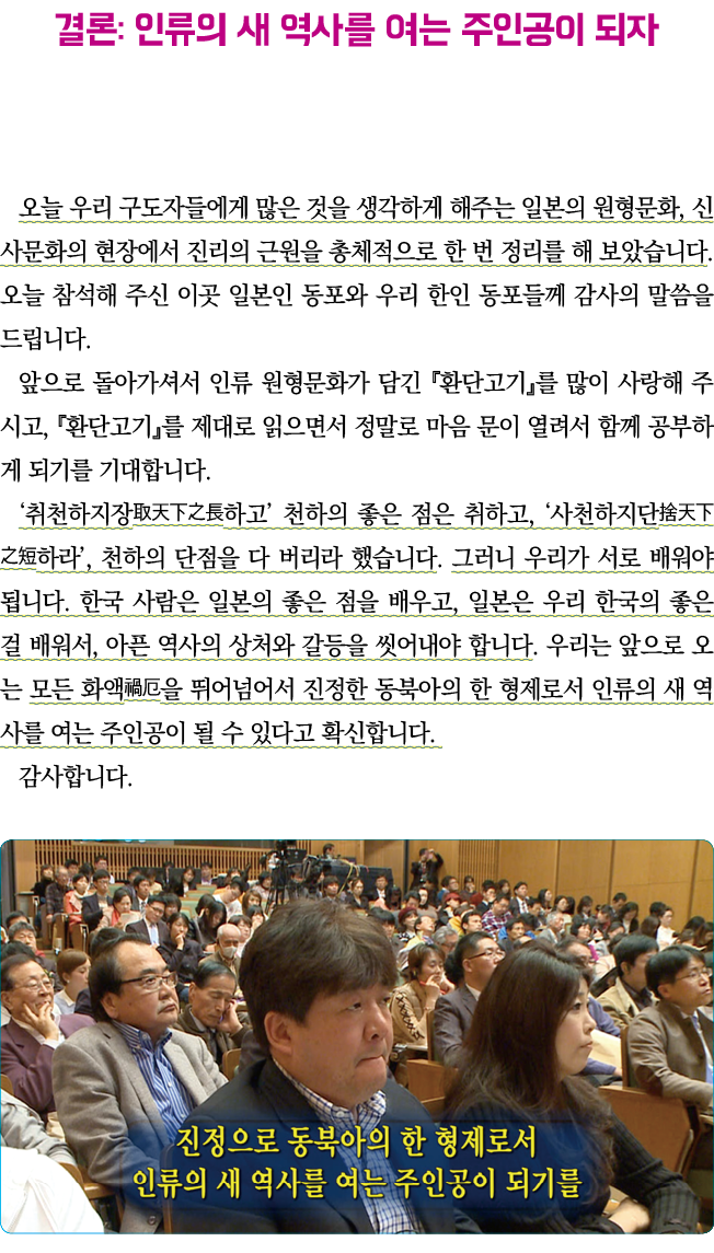   :                                                          ,                                                          