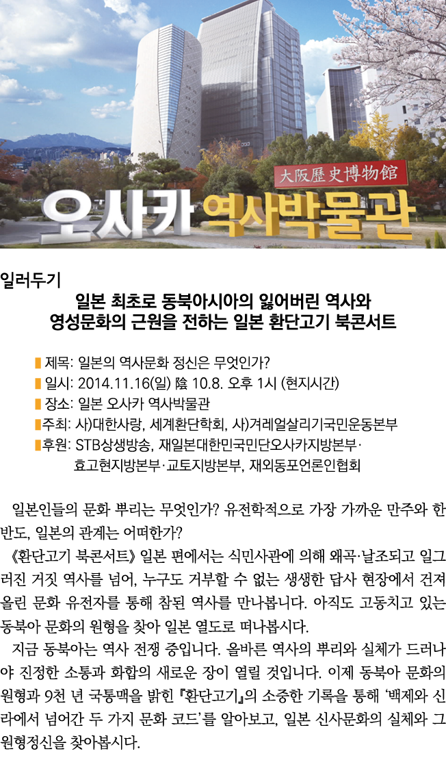 www                                                             :                        : 2014 11 16( )   10 8     1   