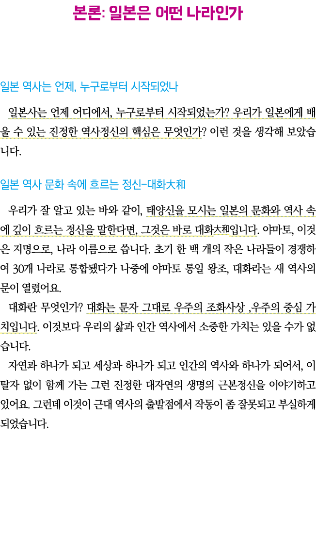   :                      ,                         ,                                                                    