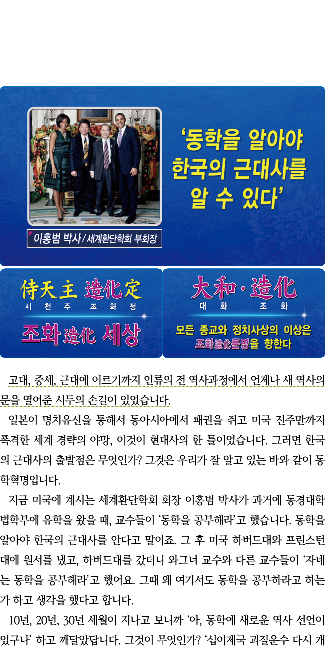      ,   ,                                                                                                          ,   