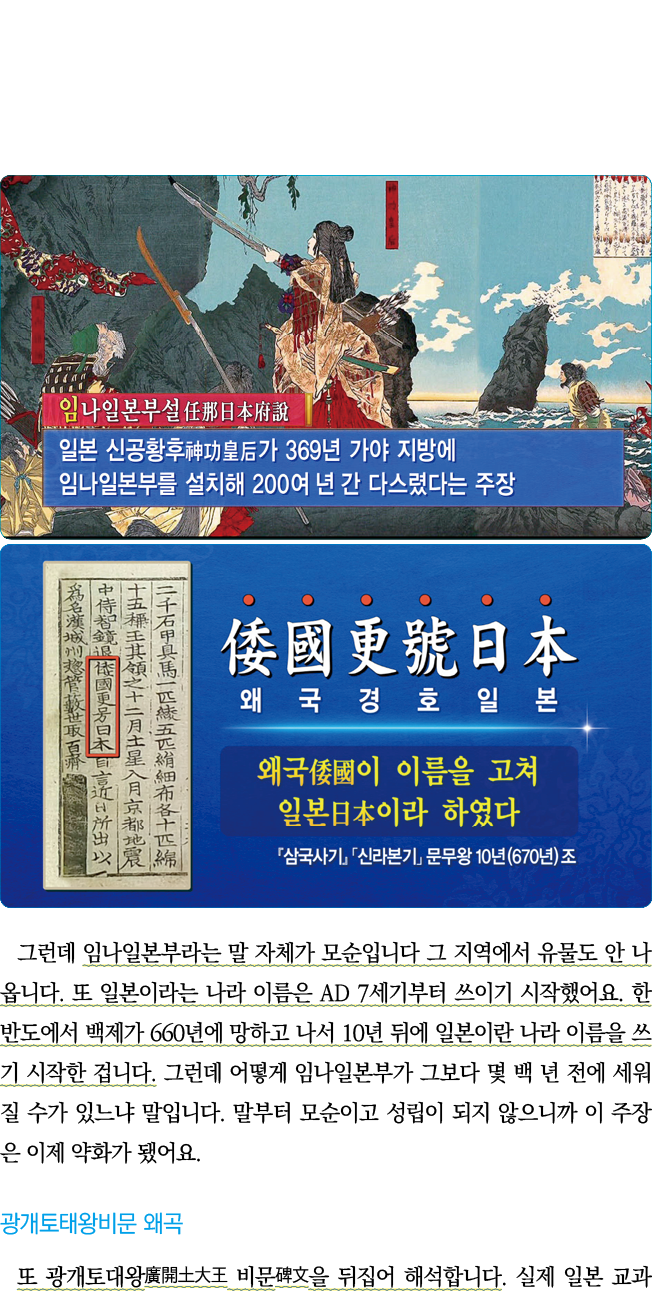                                                              AD 7                          660          10              