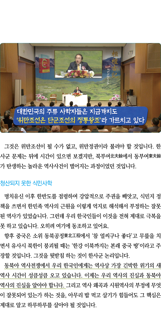                    ,                                           ,                                                        