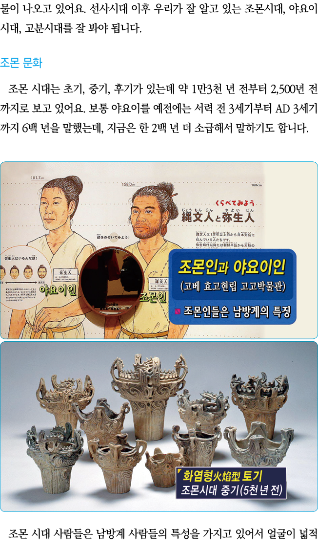                                     ,      ,                                 ,   ,           1 3        2,500           