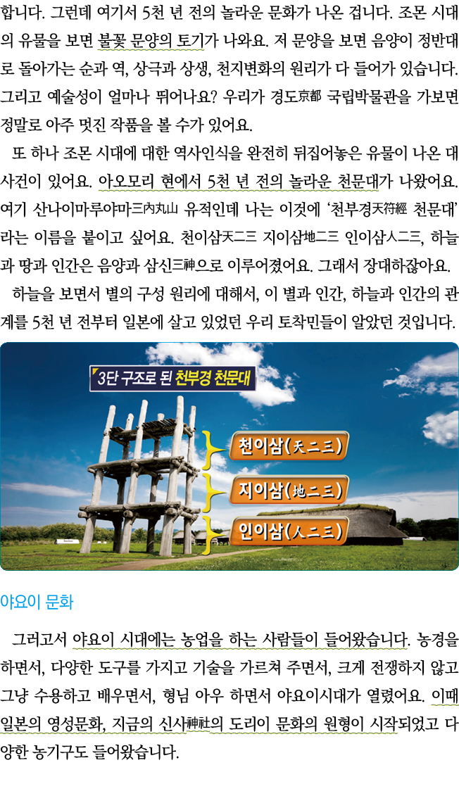              5                                                                                ,       ,                 