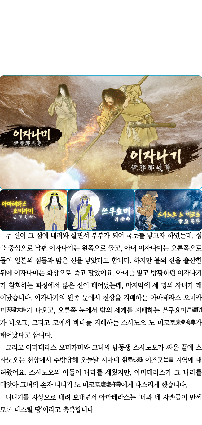                                       ,                         ,                                                       