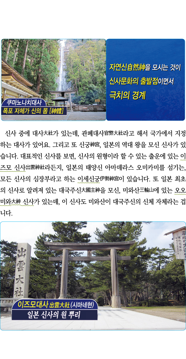                  ,                                            ,                                   ,                     