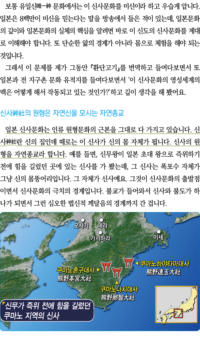                                              8                              ,                                           