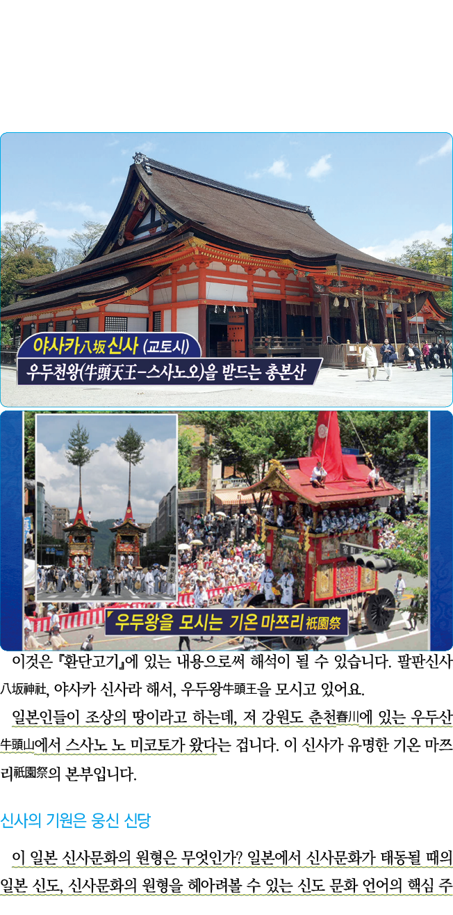                                              ,           ,                                    ,                         