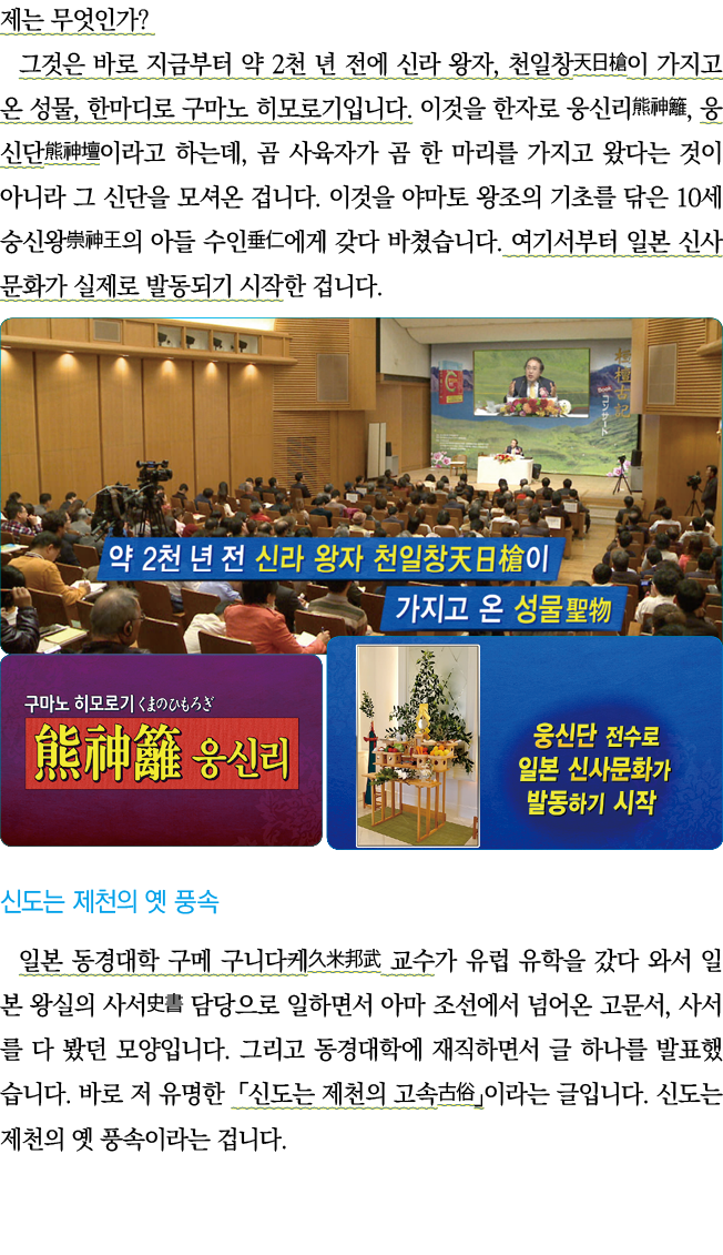                        2            ,                 ,                                 ,              ,                