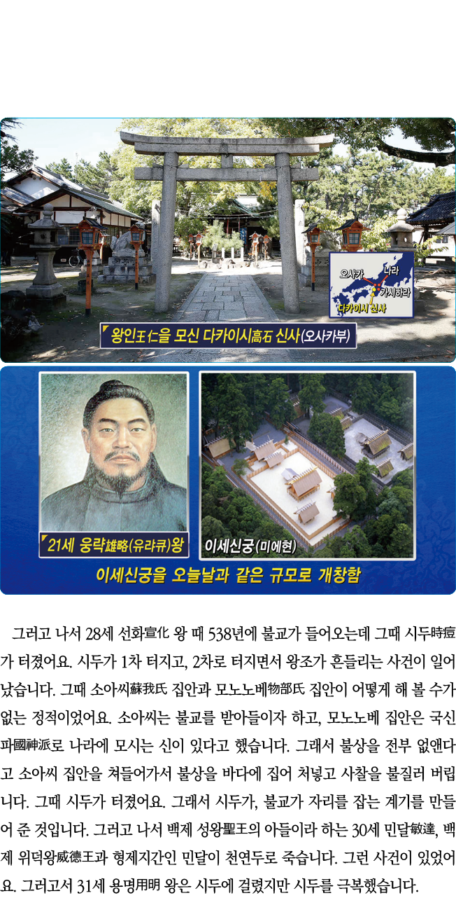           28           538                                1     , 2                                                     