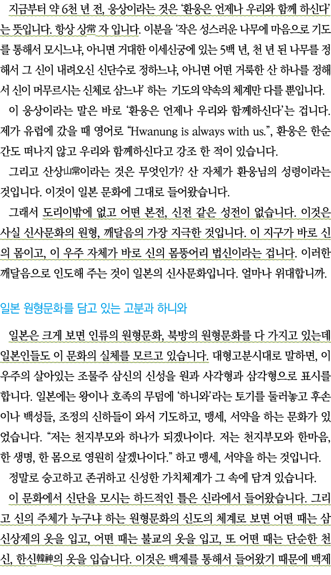        6     ,                                                                                     ,                    