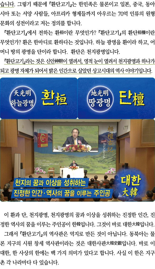                                  ,   ,               ,                 70                                               