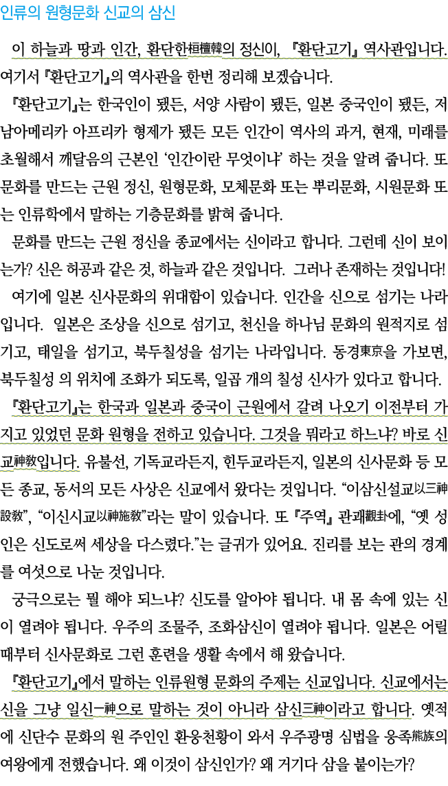                            ,            ,                                                              ,          ,     