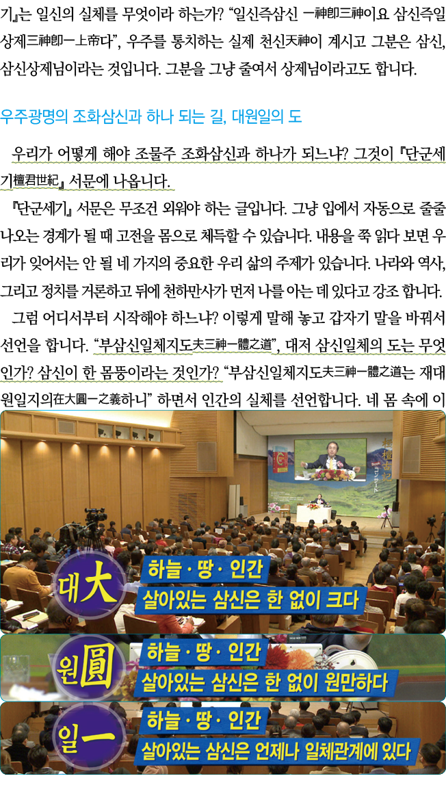                                                    ,                             ,                                      