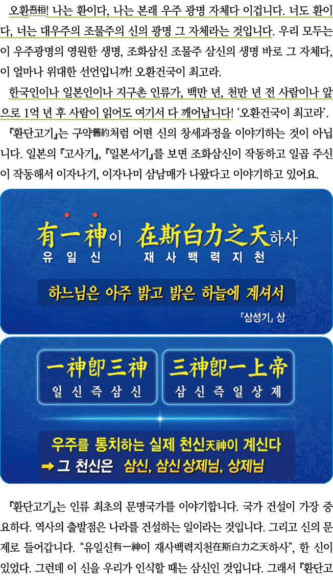             ,                             ,                                                      ,                      