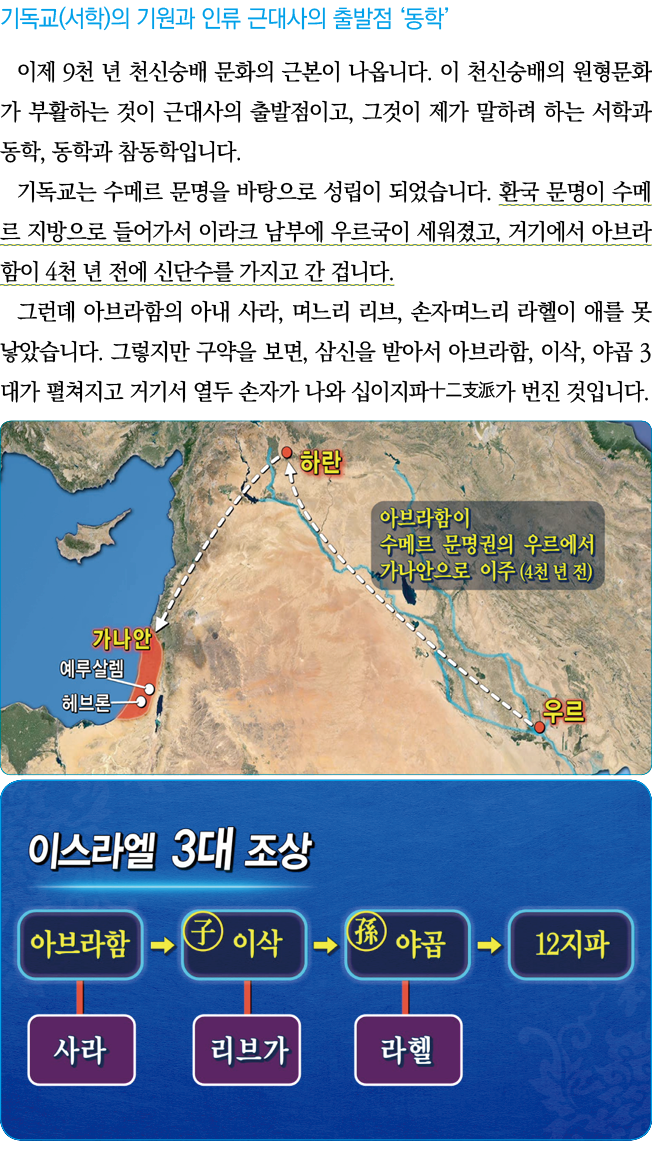    (  )                          9                                                       ,                     ,        