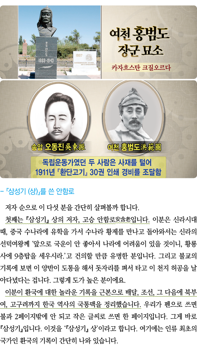   -      ( )                                                     ,                         ,                            