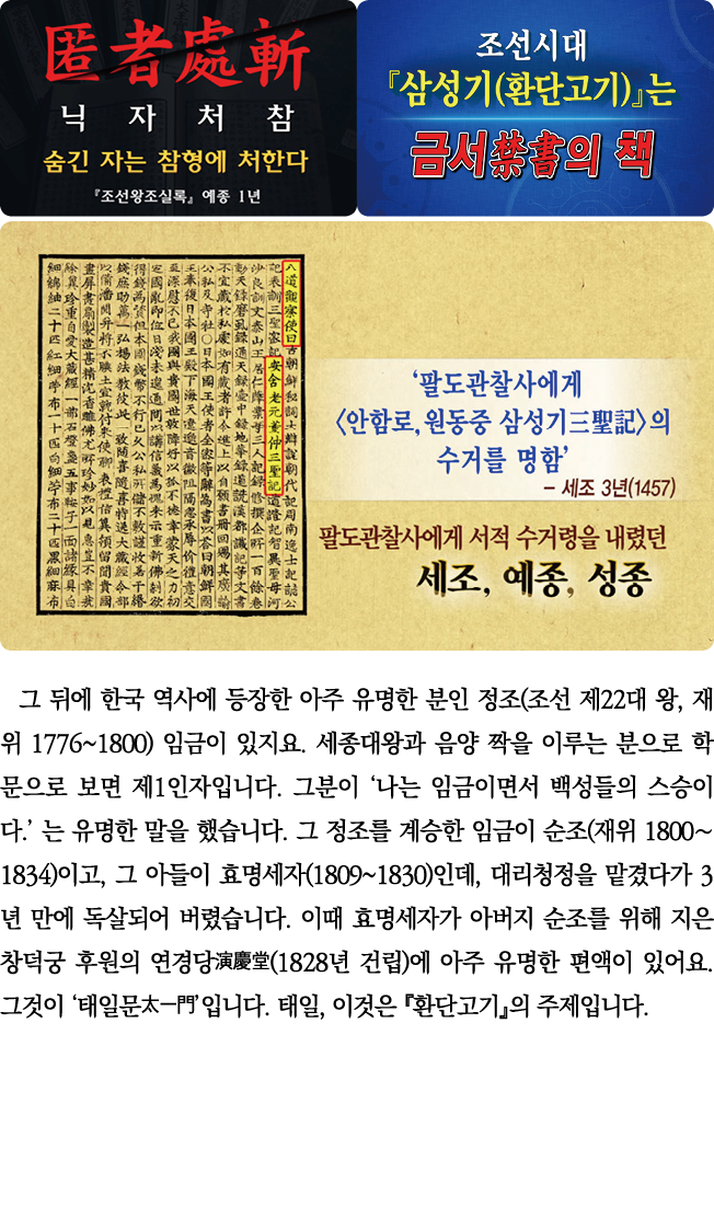                                (    22   ,    1776 1800)                                       1                        