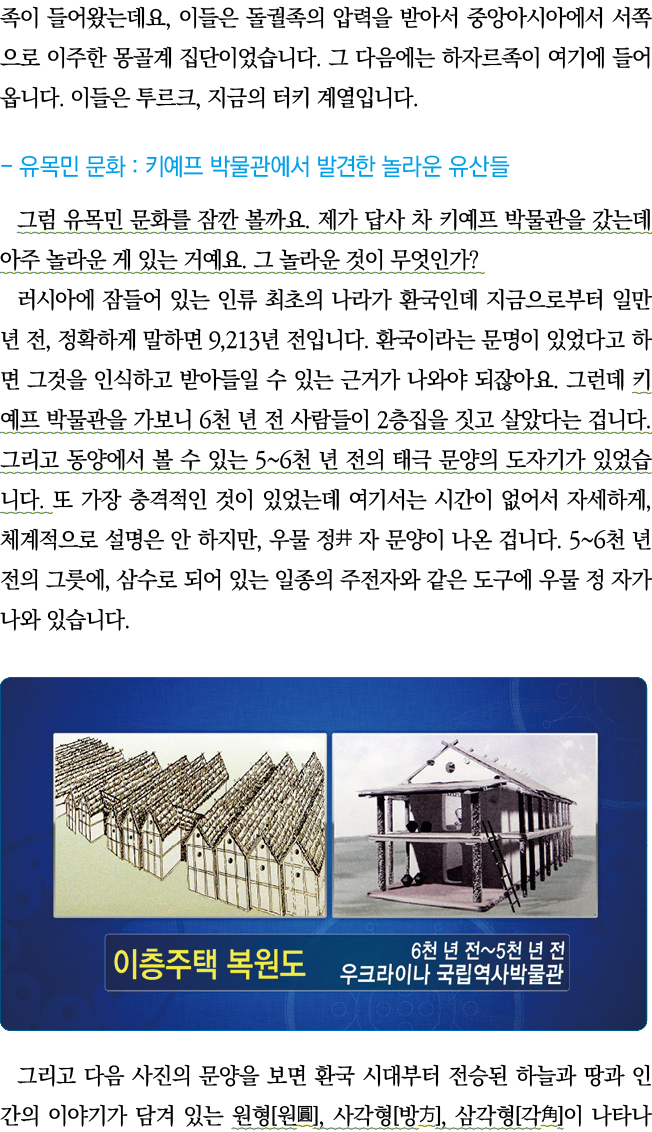          ,                                                                               ,               -        :     