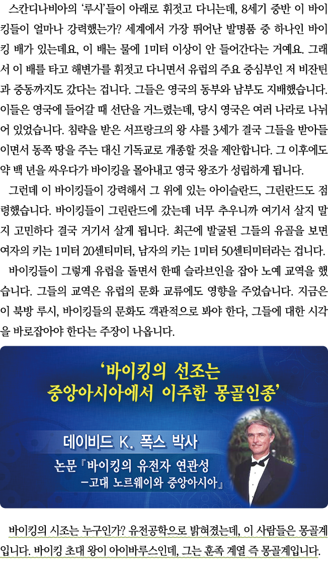                            , 8                                                          ,         1                     