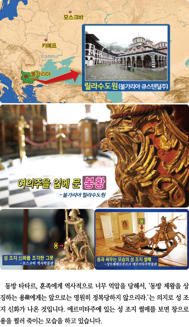           ,                      ,                                                                                      