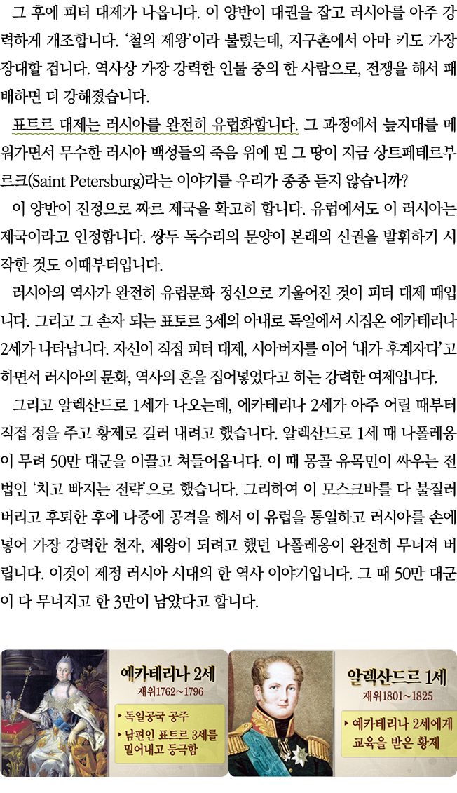                                                                  ,                                                ,     