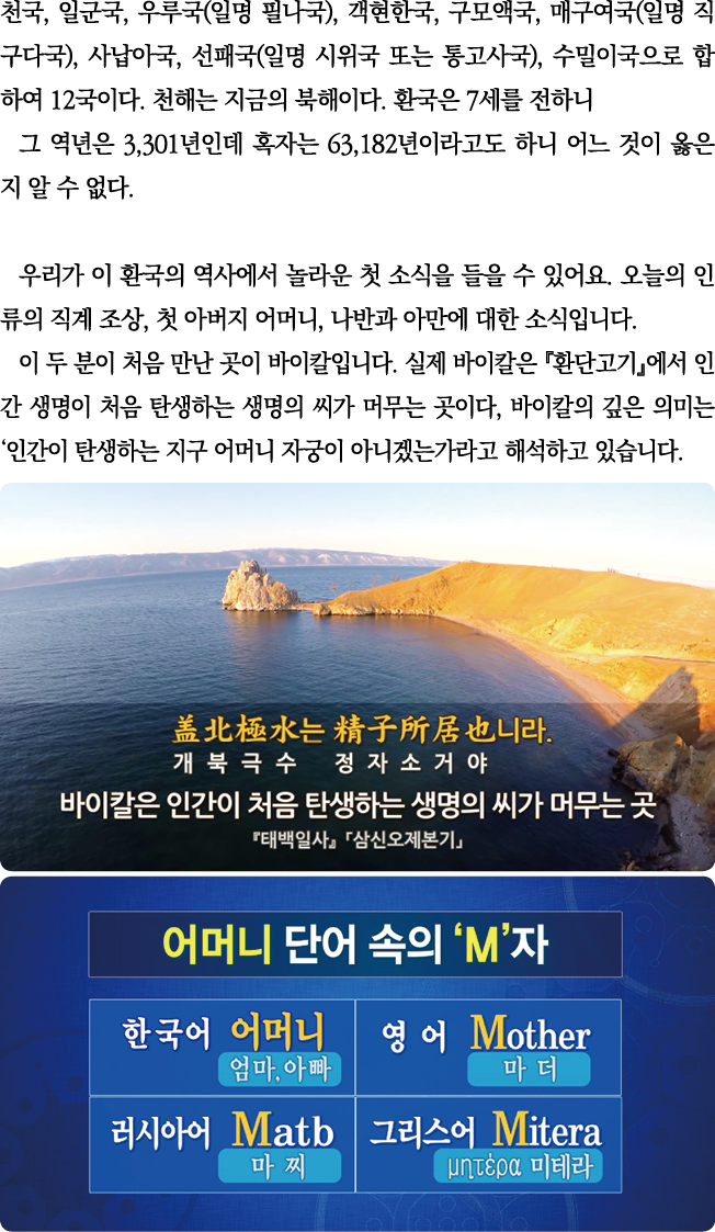   ,    ,    (      ),     ,     ,     (       ),     ,    (              ),            12                       7       