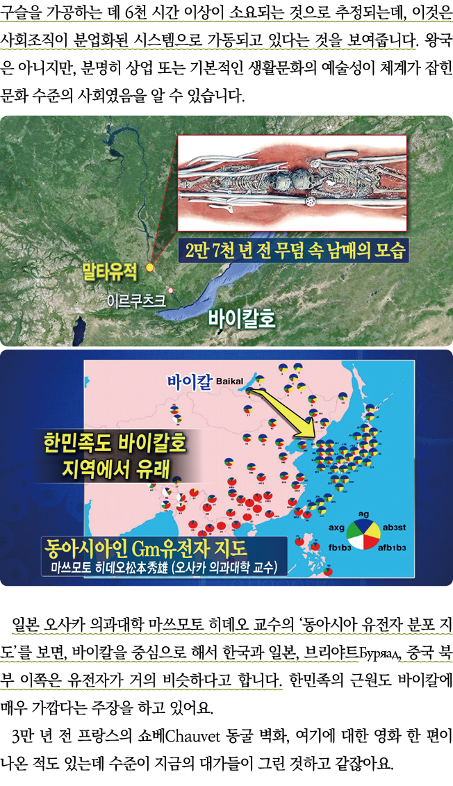            6                       ,                                                 ,                                  