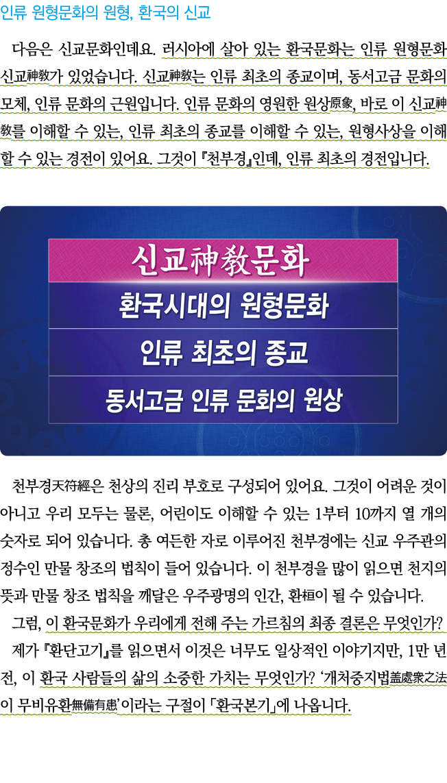            ,                                                                            ,            ,                  