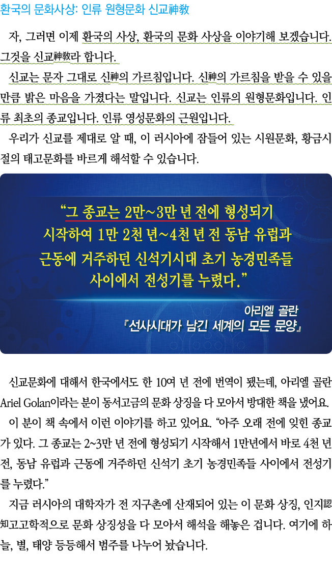         :               ,              ,                                                                                