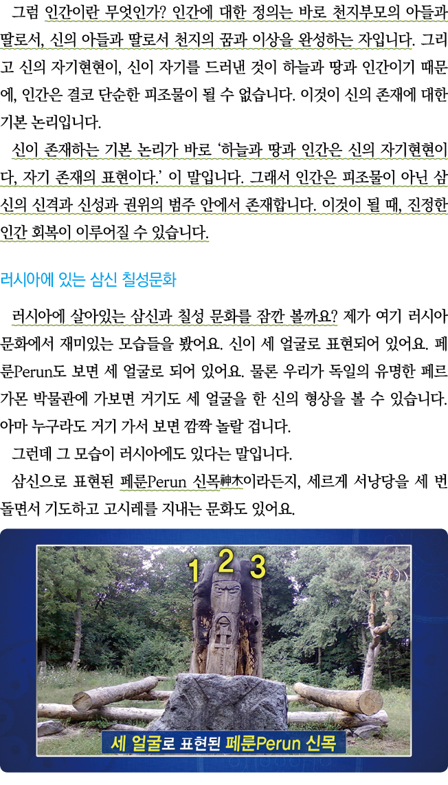                                          ,                                              ,                               