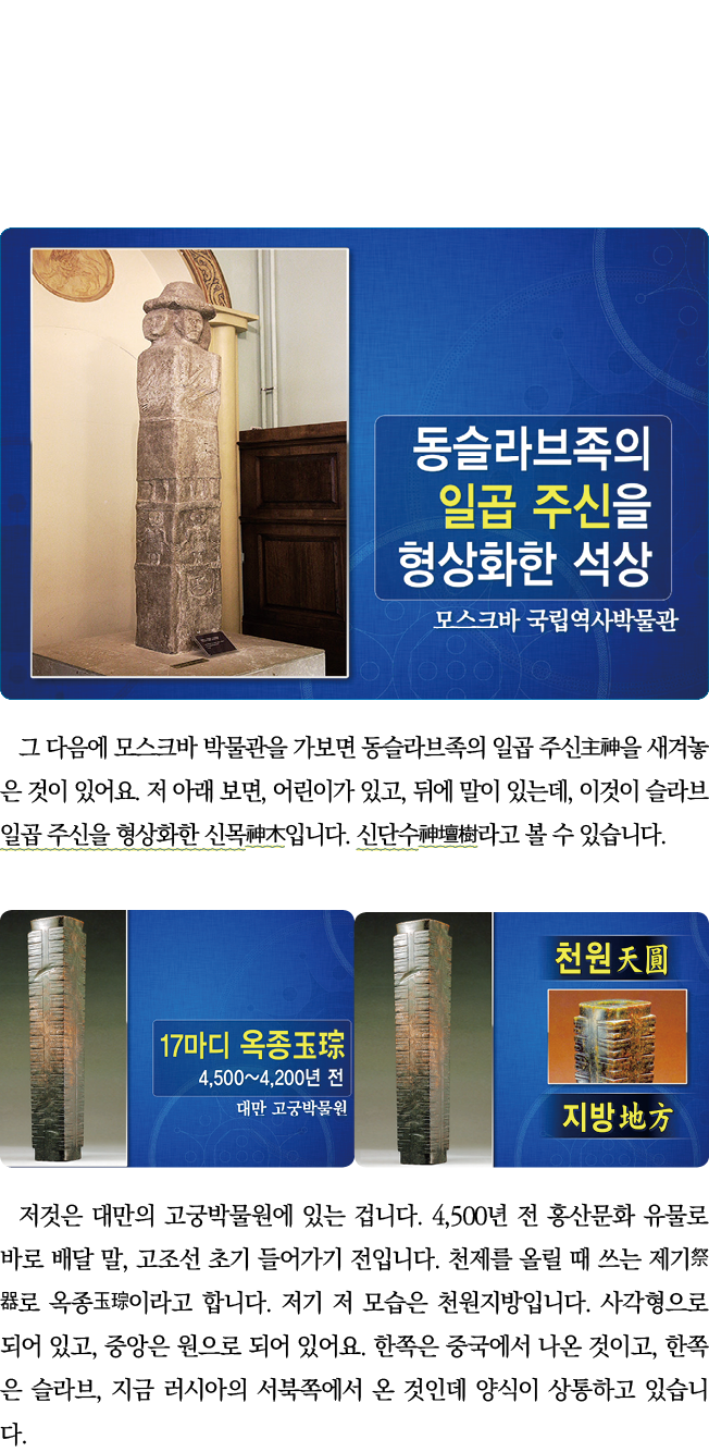                                                           ,        ,          ,                                         