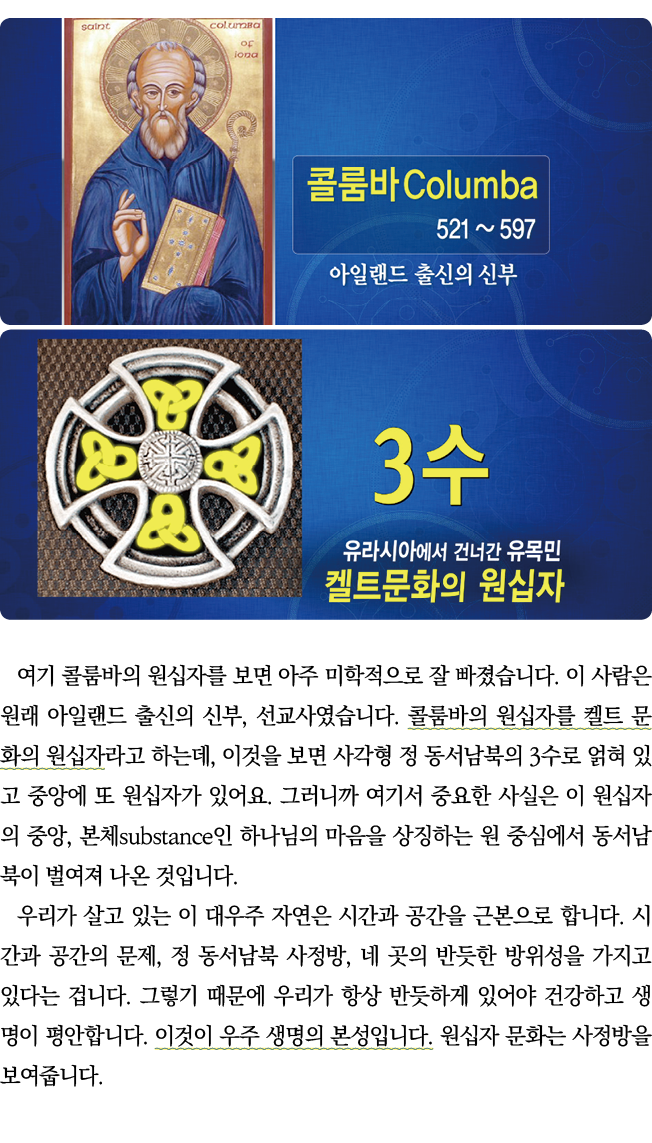                                                         ,                                    ,                    3     