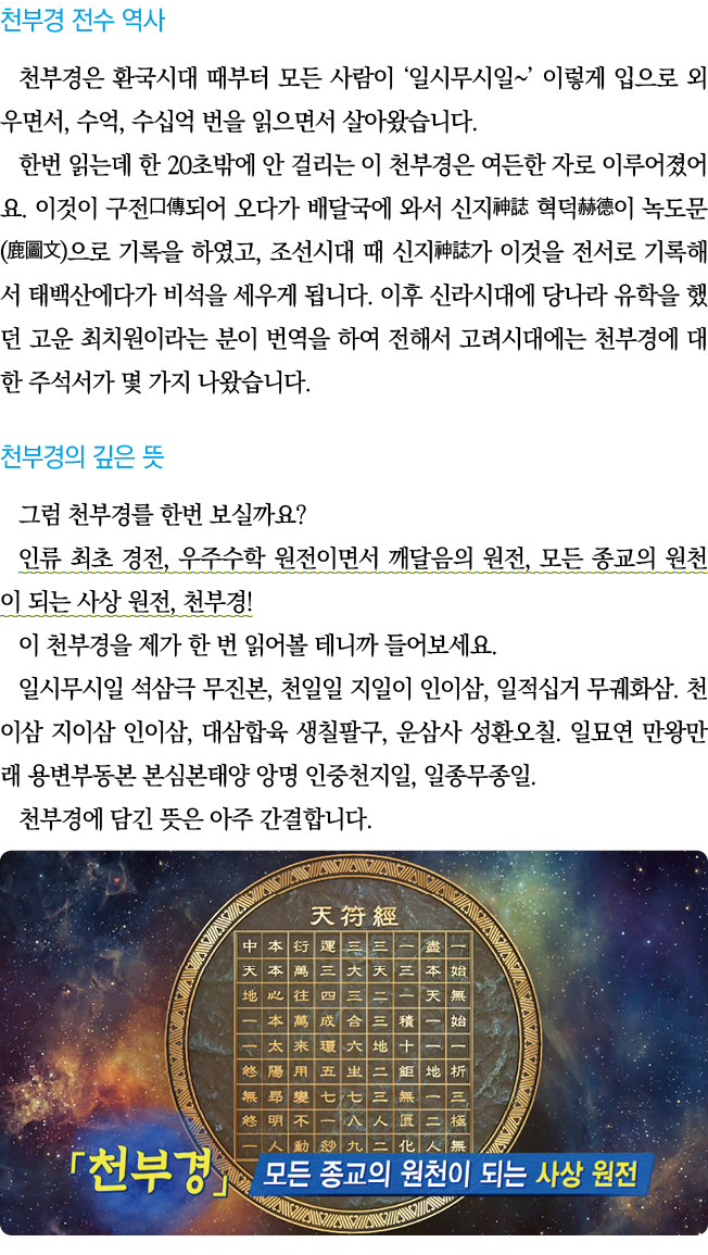                                                     ,   ,                              20                               