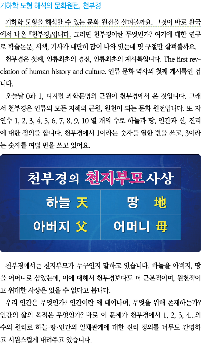                ,                                                                                            ,   ,       