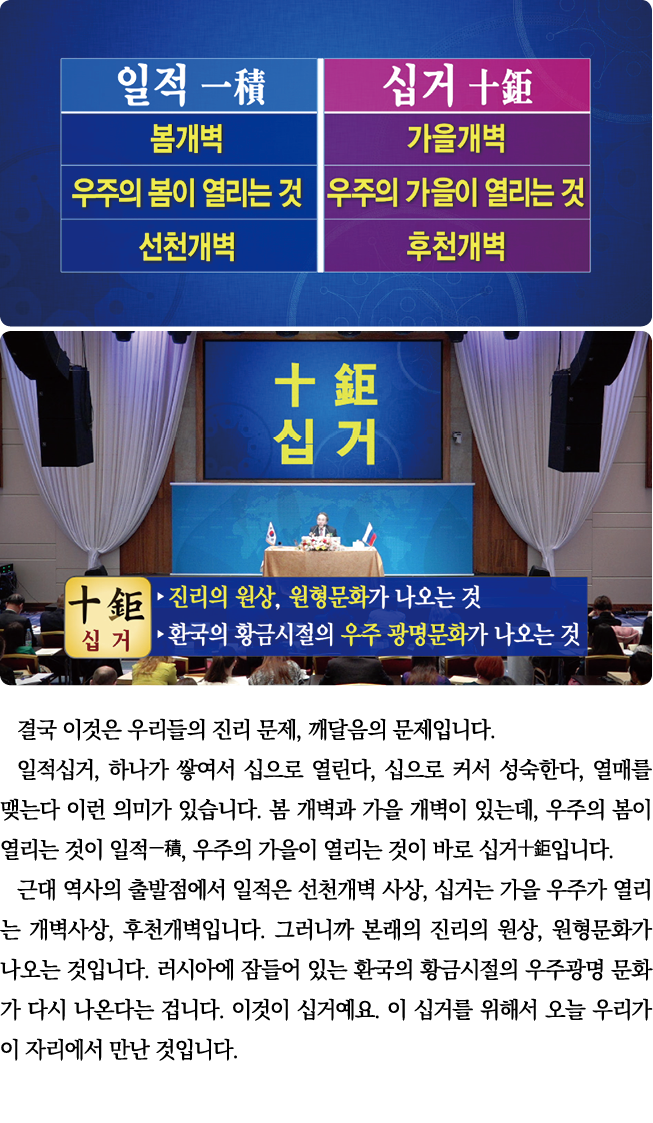                    ,                 ,                ,            ,                                      ,             