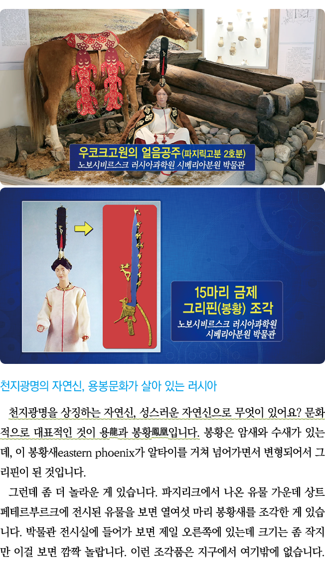            ,                               ,                                                               ,      eas   