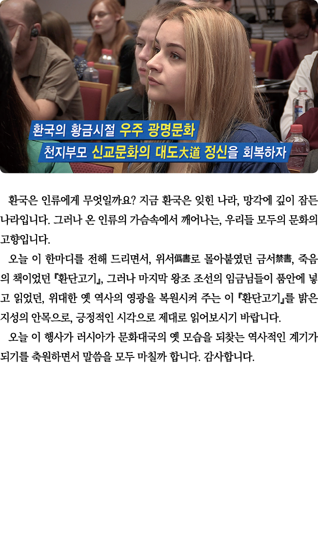                               ,                                      ,                                     ,            