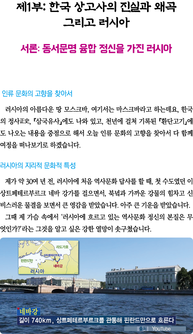  1 :                          :                                                   ,                 ,         ,         